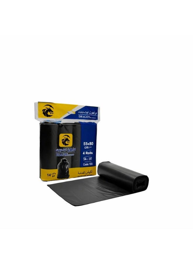 Dragon Garbage Bags, 14 Gallon Capacity 55x80cm, Black, Pack of 4 ( 56 Bags), Strong Bin Liners, Durable Trash Bags, Waste Bags for Kitchen, Bathroom, Office, Indoor & Outdoor Use - Image 4